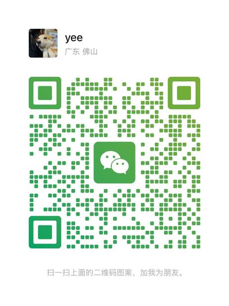 wechat